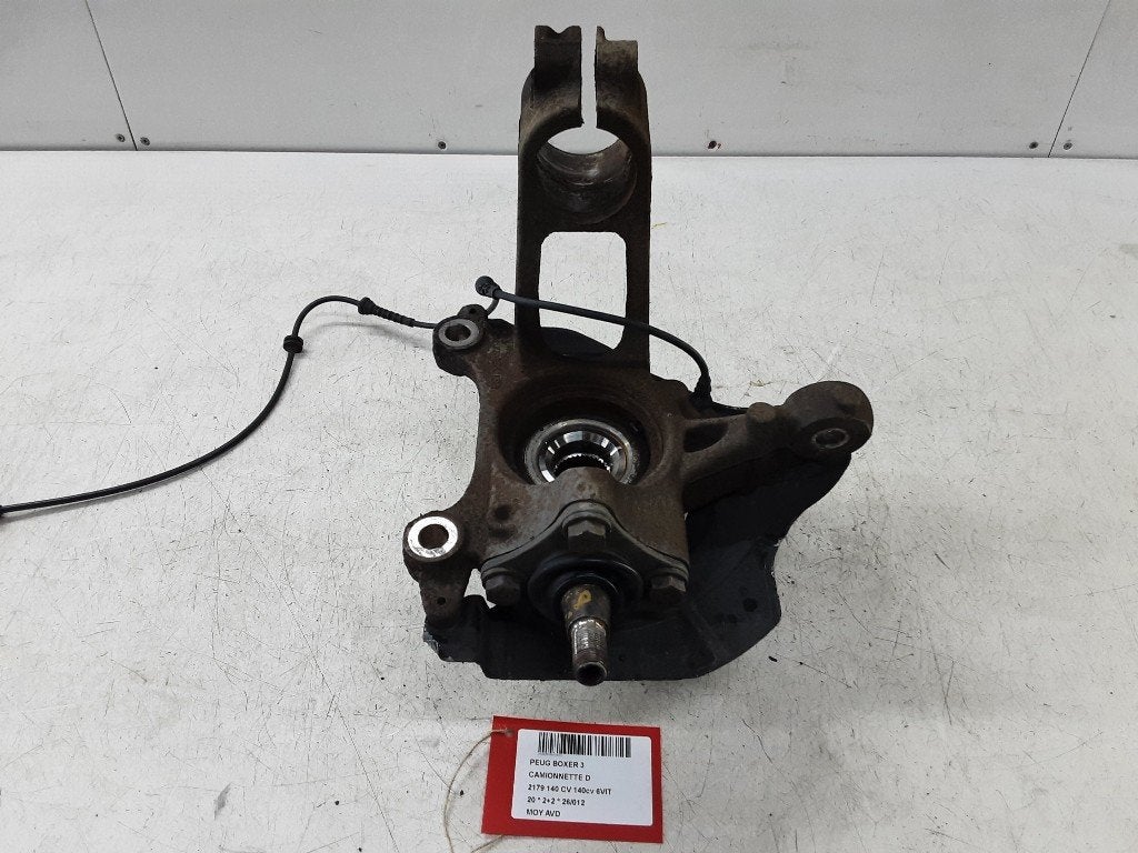 MOYEU DE ROUE AVANT DROIT Peugeot Boxer (U9) (01393336080), Mevr. I. Hauben, Utilisé, Rue de l'Espoir 34 34
4030  GRIVEGNÉE, BE