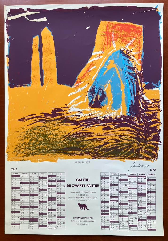 Zeefdruk Jan Cox (1919-1980) De Poort, Antiek en Kunst, Ophalen