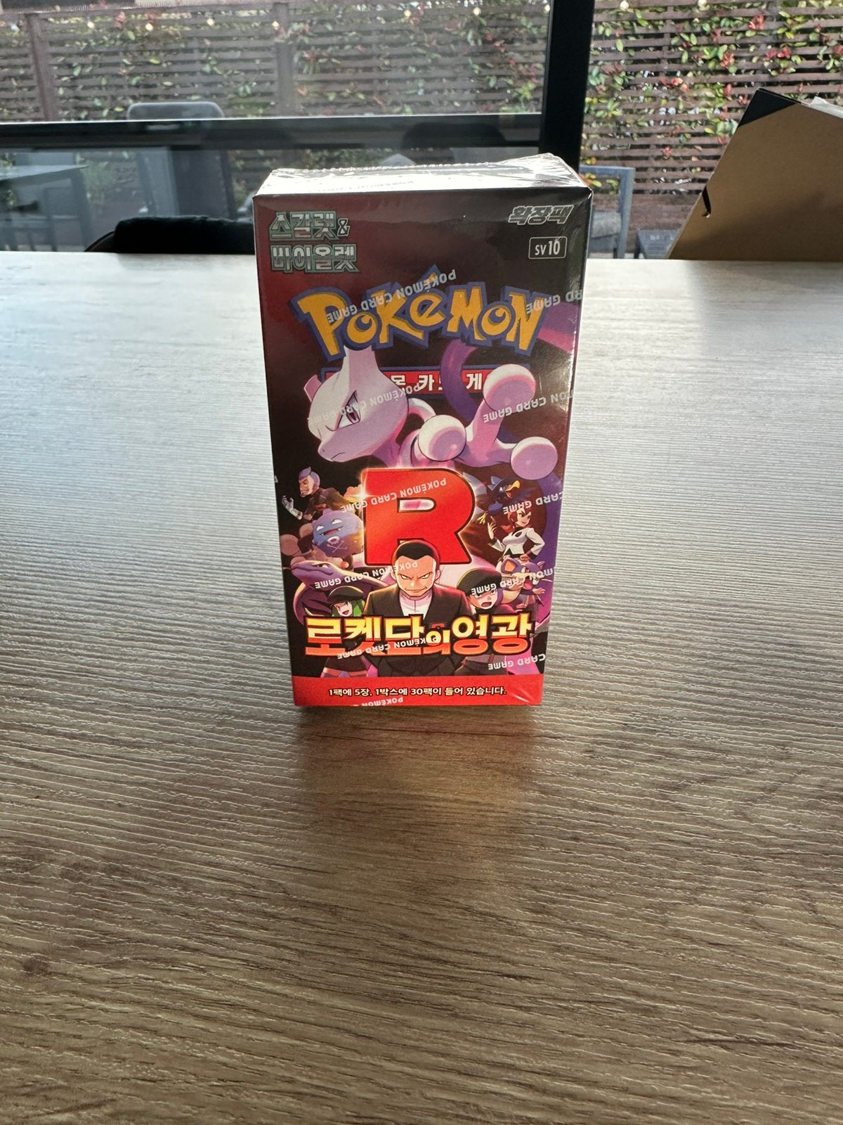 Losse packs, Hobby & Loisirs créatifs, Jeux de cartes à collectionner | Autre, Enlèvement, Neuf, Booster