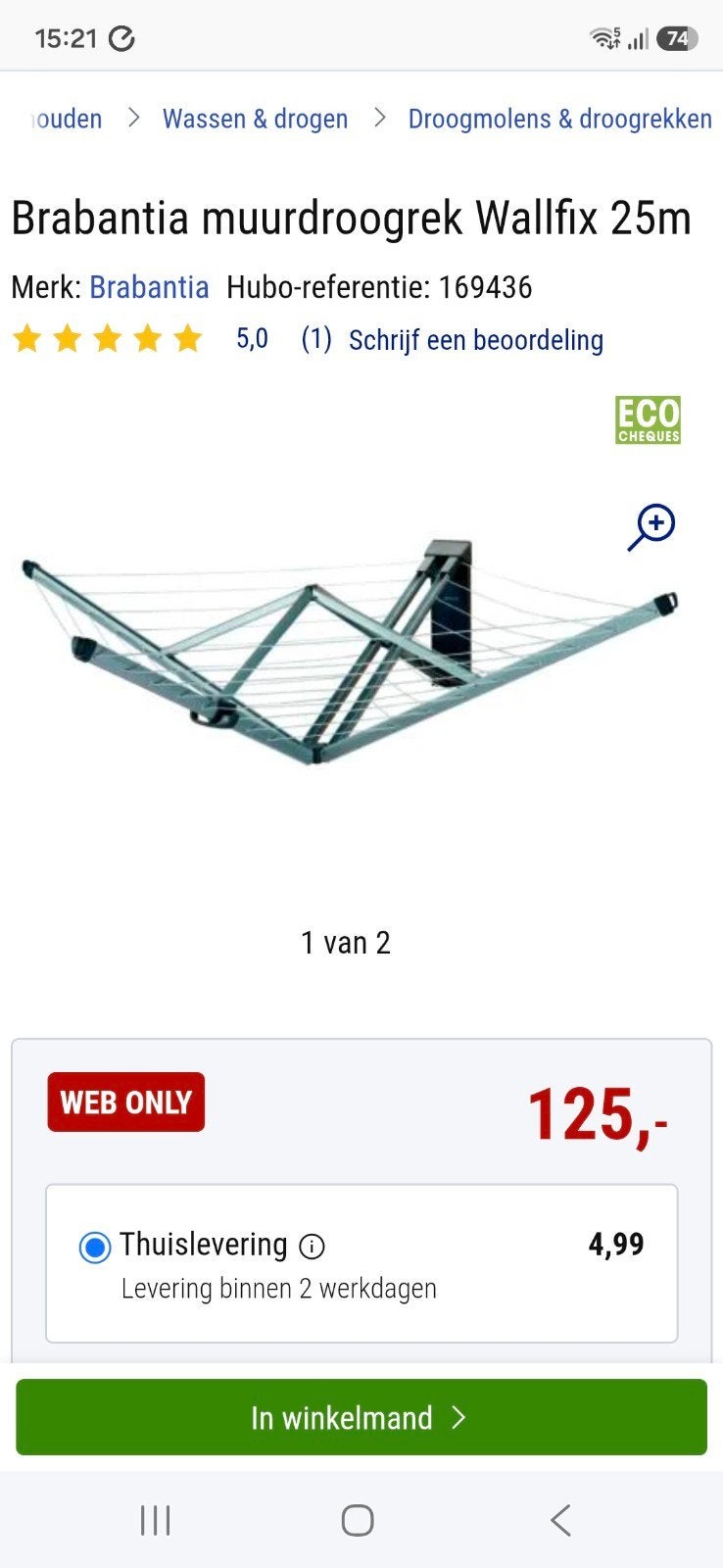 wanddroogrek brabantia, Jardin & Terrasse, Enlèvement