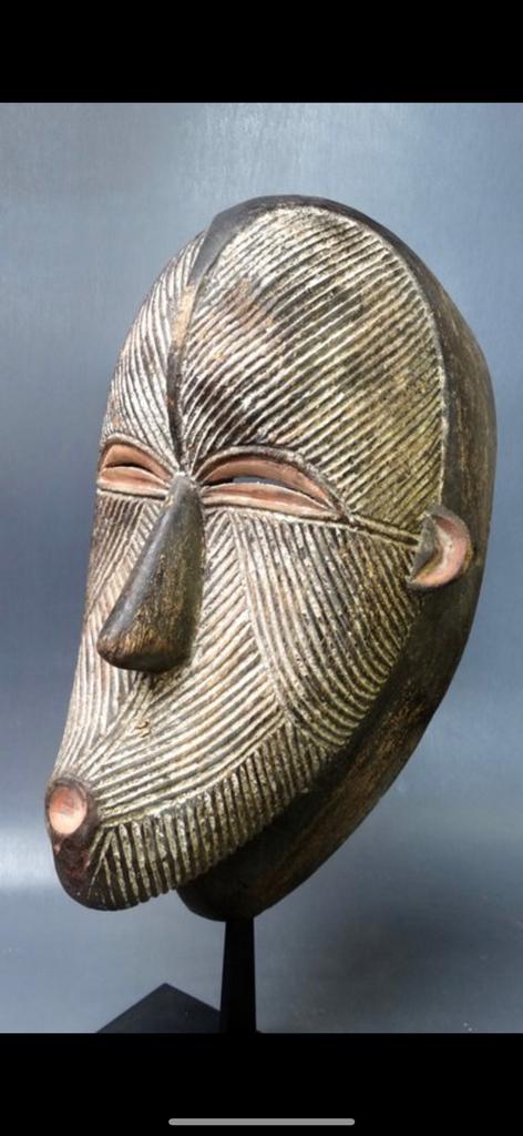 Masque Kifwebe masculin — Peuple Songye, Antiquités & Art, Art | Art non-occidental, Enlèvement ou Envoi