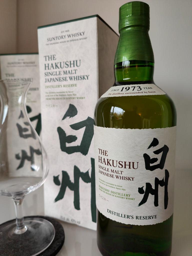 La réserve des distillateurs Hakushu, Suntory 70cl, 43%, Neuf, Autres régions, Enlèvement ou Envoi, Pleine