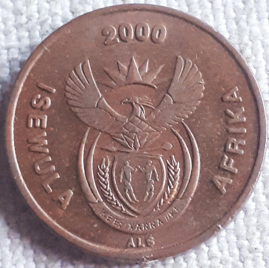 ZUID AFRICA : 1 CENT 2000 KM 221 ISEWULA AFRICA, Verzenden