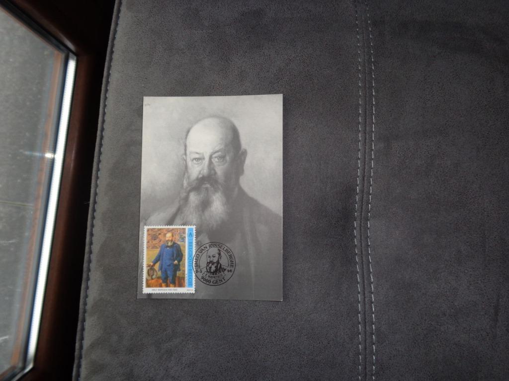 1 maximum kaart uit 1996 (postzegel 2627), Ophalen