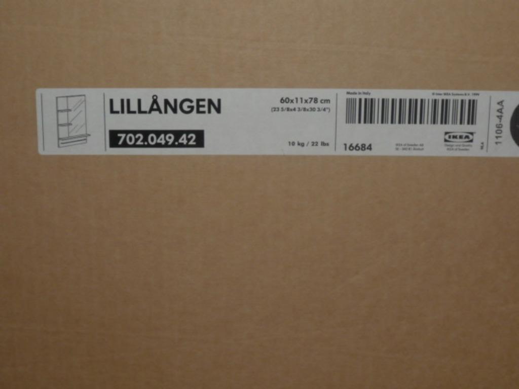 miroir à étages salle de bain IKEA, Neuf, Armoire à miroir, Moins de 25 cm, Moins de 100 cm