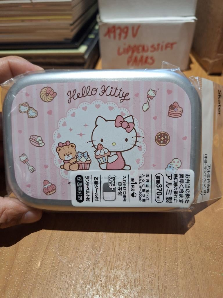Hello kitty,370 ml lunchbox, Diversen, Ophalen of Verzenden, Nieuw