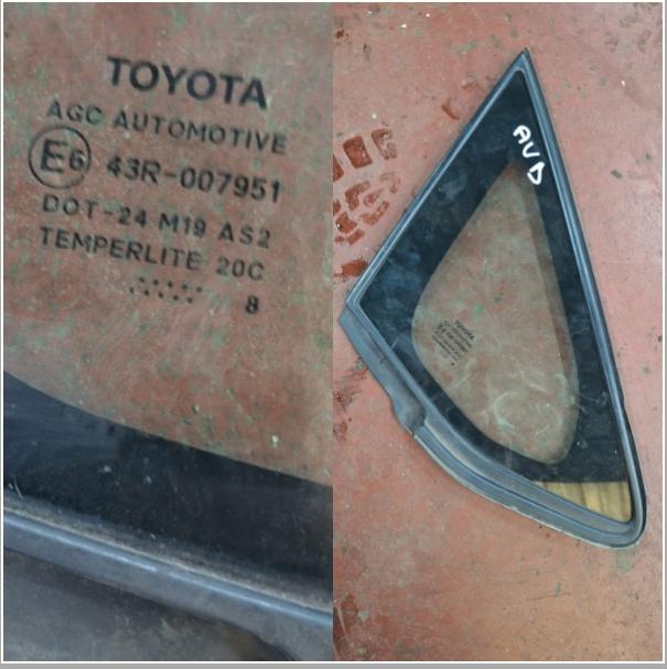 VITRE CUSTODE AURIS 1.4D/66KW/08', Enlèvement ou Envoi, Utilisé, Toyota
