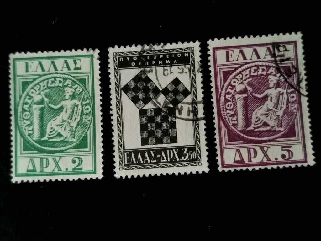 Griekenland 1955 - school van Pythagoras, wiskunde, Ophalen of Verzenden, Griekenland, Gestempeld