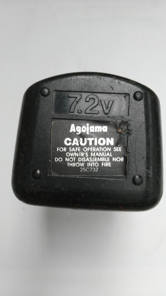 Batterij 7,2V 25C732 72D Agojama, Enlèvement ou Envoi, Utilisé