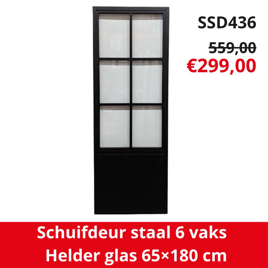 OUTLET stalen deur | schuifdeur | industriële deur | staal