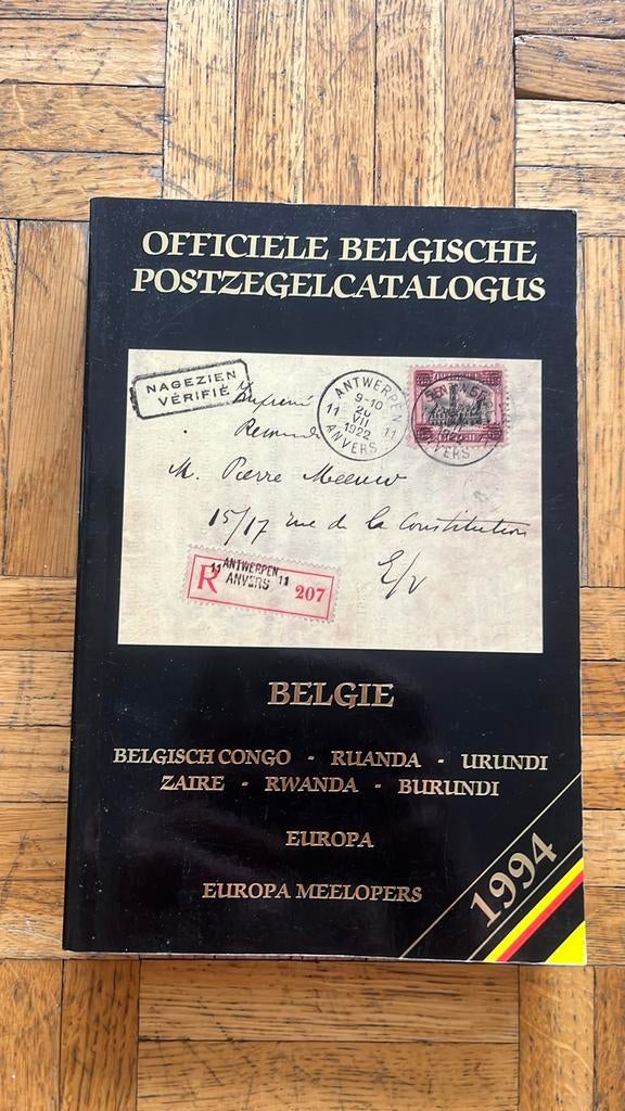 Officiële Belgische postzegel catalogus 1994, Postzegels en Munten, Brieven en Enveloppen | Nederland, Ophalen of Verzenden