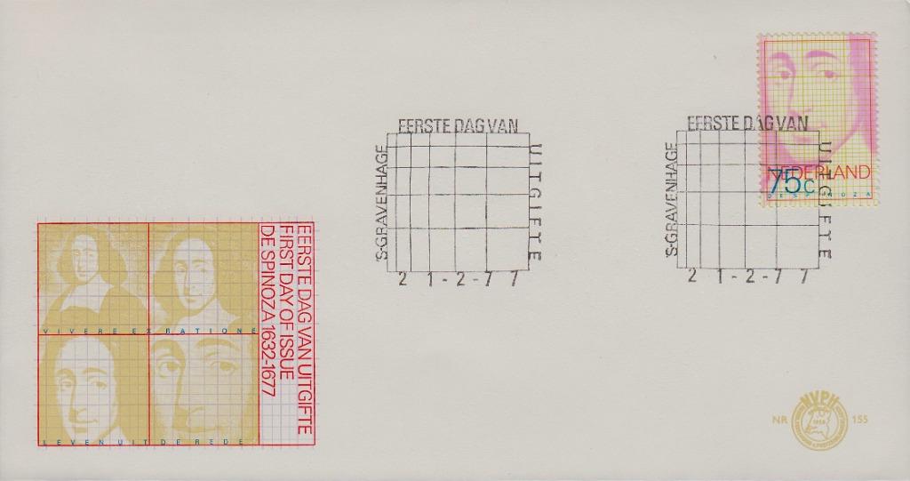 1977 - NEDERLAND - FDC Baruch de Spinoza + 'S GRAVENHAGE, Verzenden, Na 1940, Postfris