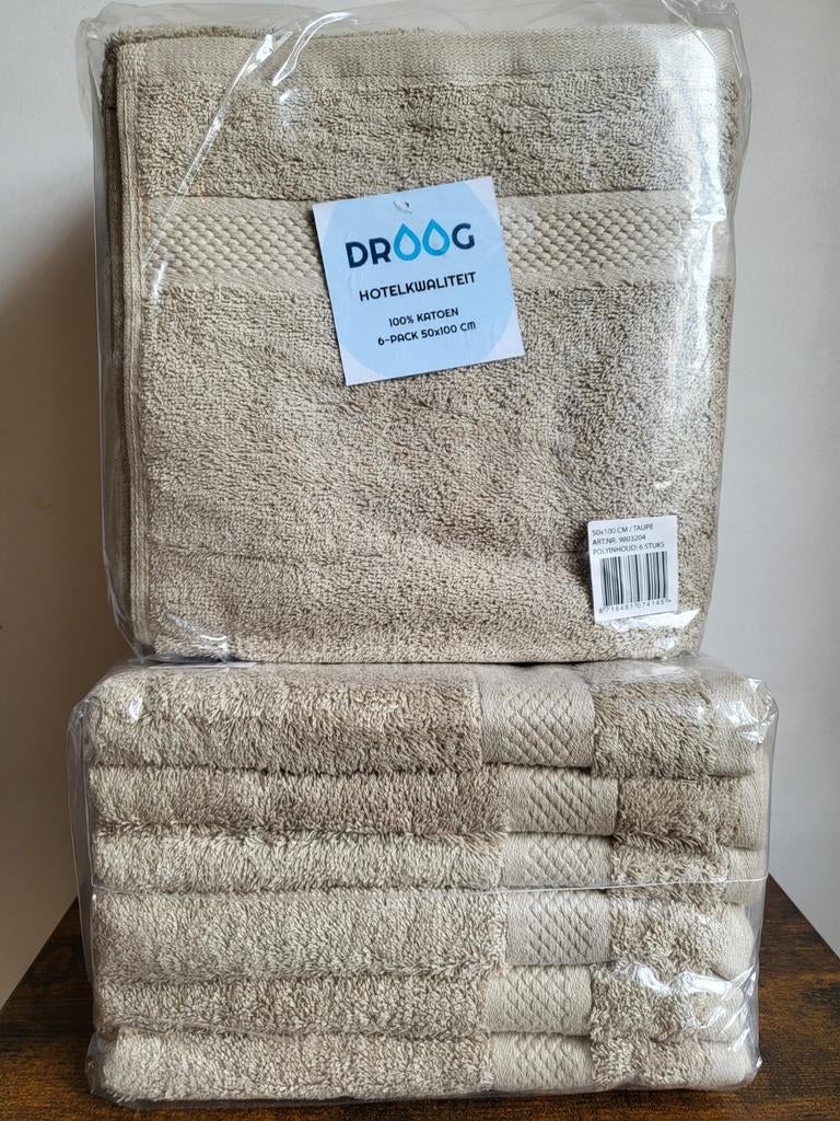 Handdoeken 50cm x 100cm Taupe *Nieuw*, Ophalen of Verzenden, Nieuw, Bruin, Handdoek
