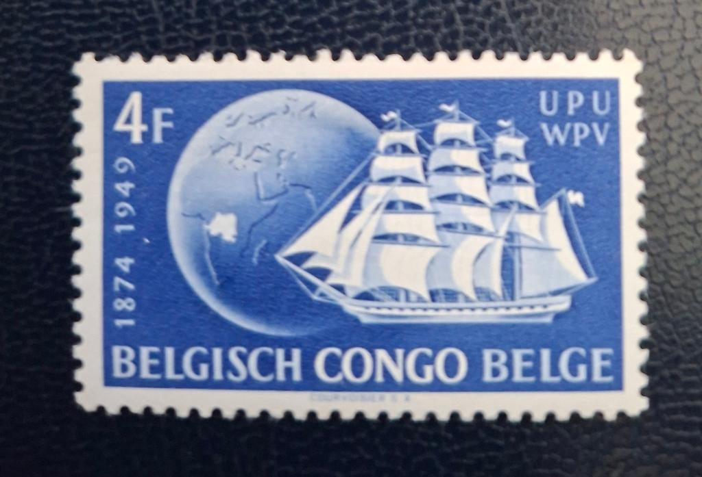 Postzegel Belgisch Congo OBP 297**, Ophalen of Verzenden, Postfris, Postfris
