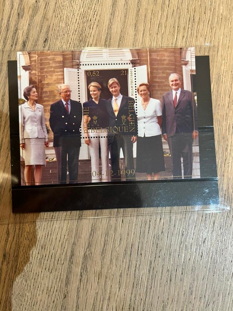 Verzamelobject postzegel huwelijk van Filip en Mathilde 1999, Enlèvement ou Envoi