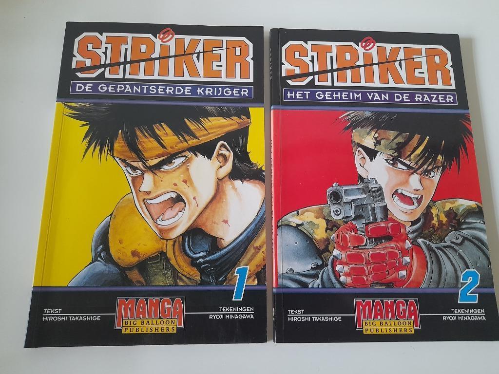 Manga - Striker 1 + 2, Ophalen of Verzenden, Japan (Manga)