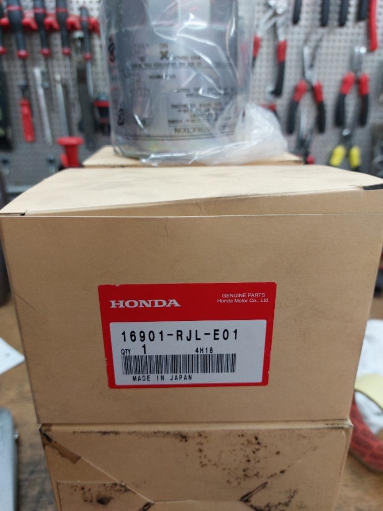 Filtre à mazout Honda, Enlèvement, Neuf, Honda