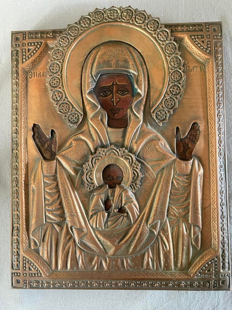 Orthodox icoon met metalen riza (Znamenie/Oranta), Antiek en Kunst, Antiek | Religieuze voorwerpen, Ophalen