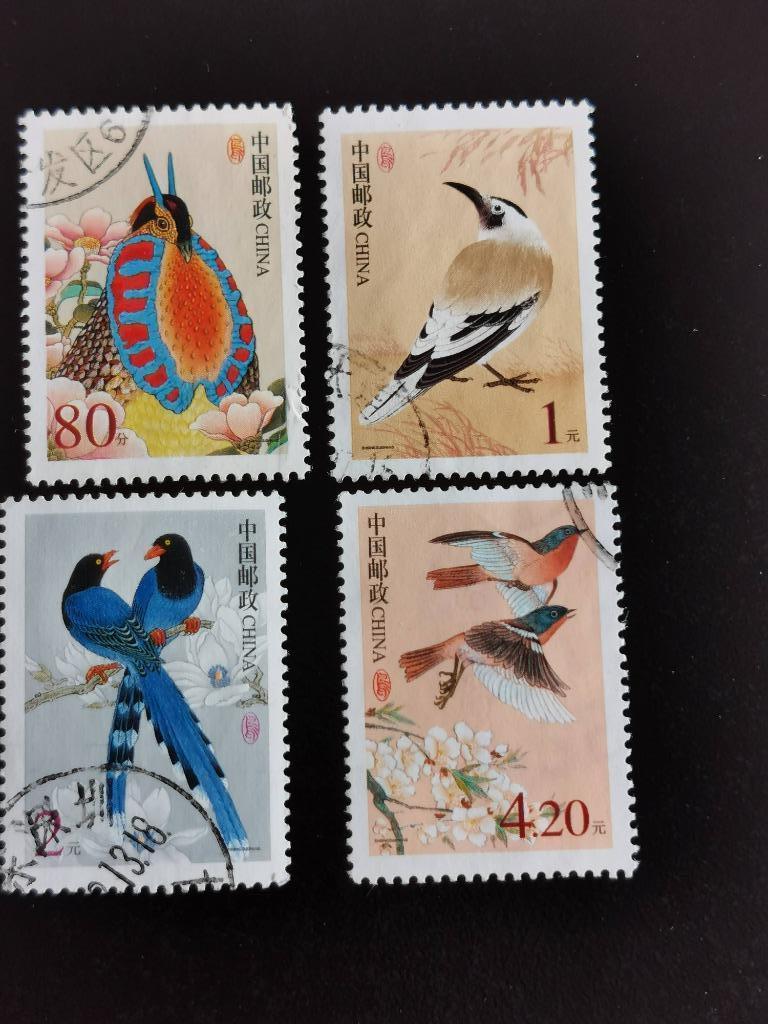 Chine 2002 - oiseaux, Enlèvement ou Envoi, Affranchi, Animal et Nature