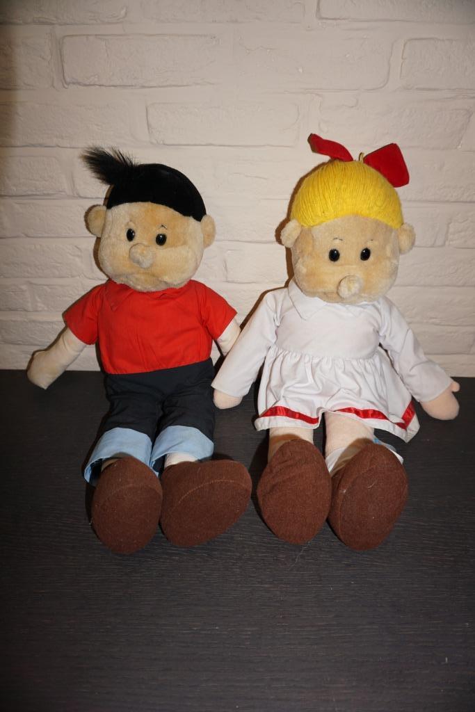 peluche vintage Suske et Wiske - 1994 - 52 cm, Enlèvement ou Envoi, Bob et Bobette