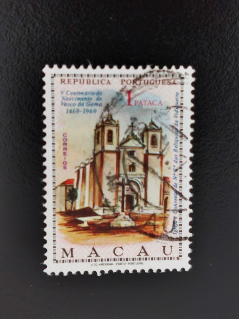 Macao 1969 - église de Vidigueira - Vasco da Gama, Enlèvement ou Envoi, Affranchi, Asie orientale