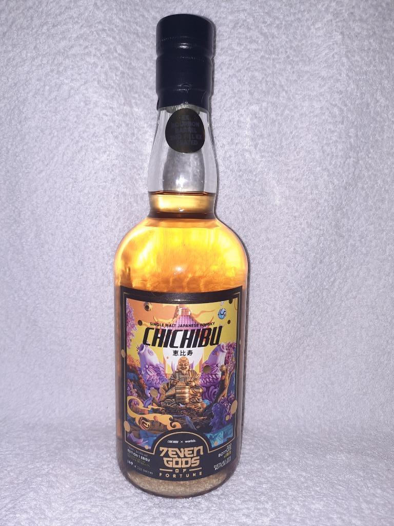 Chichibu 7Even Gods of Fortune, Edition 1 - Ebisu, Ophalen, Nieuw