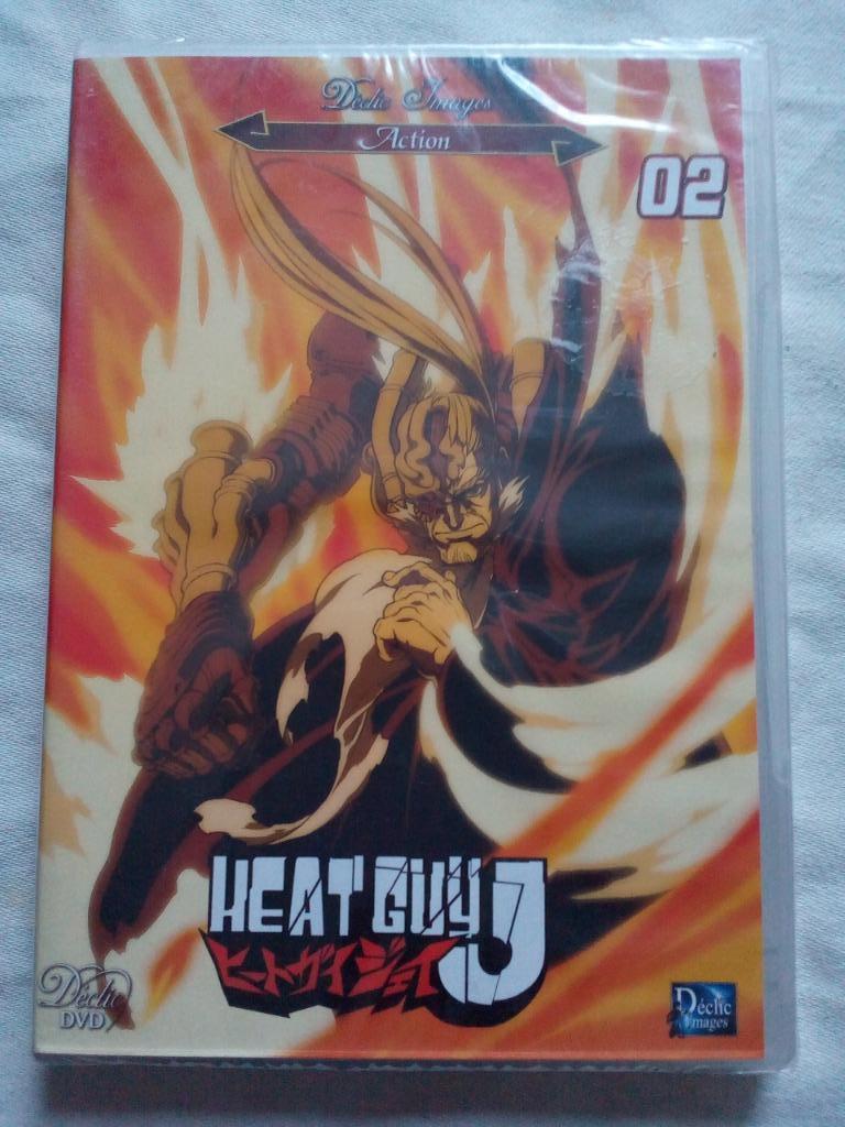 Heat Guy j, Enlèvement ou Envoi, Neuf, dans son emballage, Anime (japonais), Dessin animé