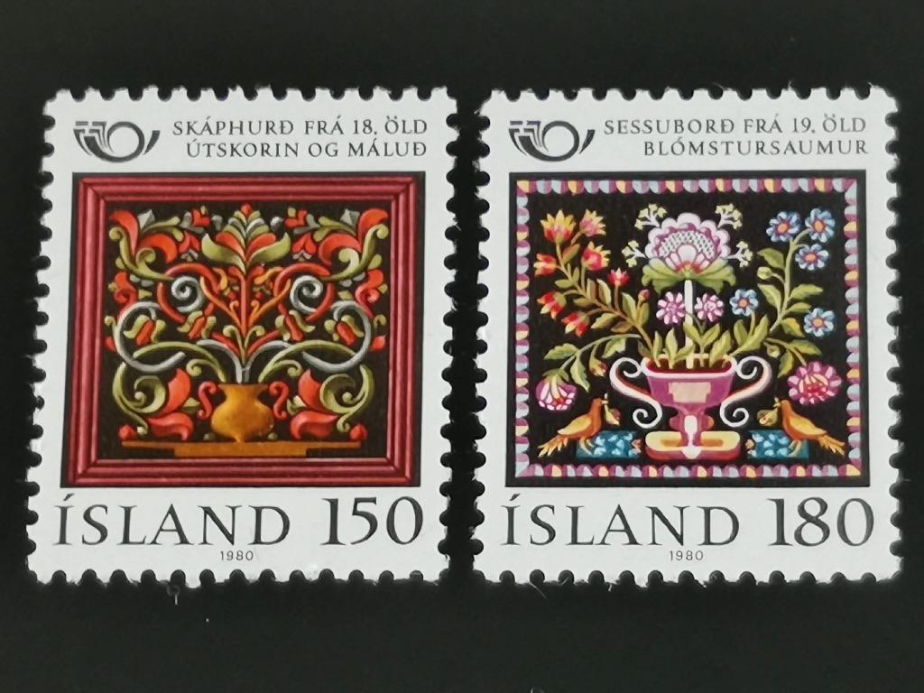 Islande 1980 - Norden - artisanat ancien - arts décoratifs, Enlèvement ou Envoi, Islande, Non oblitéré