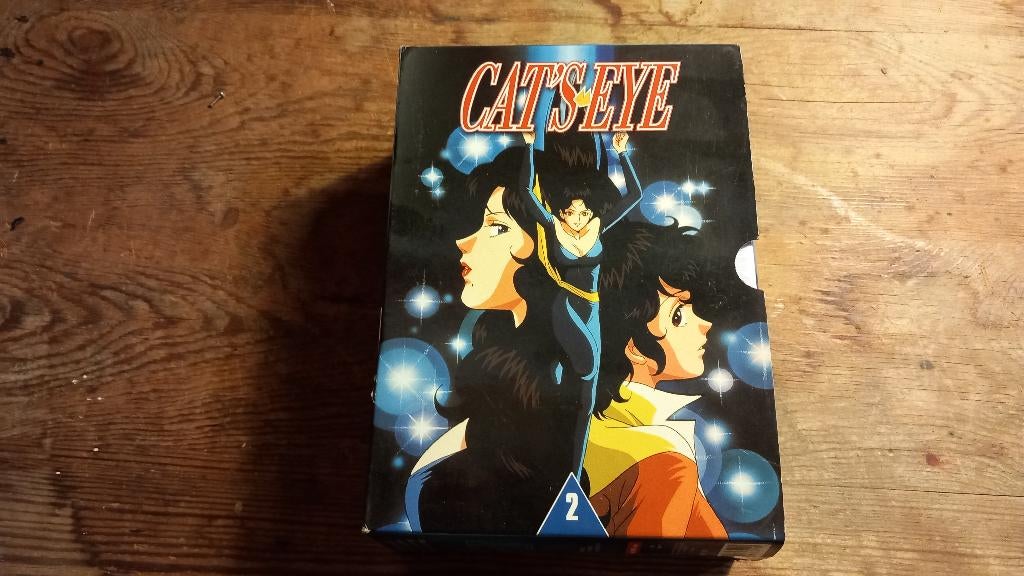Coffret dvd cats eye, CD & DVD, Enlèvement ou Envoi, Utilisé, Coffret