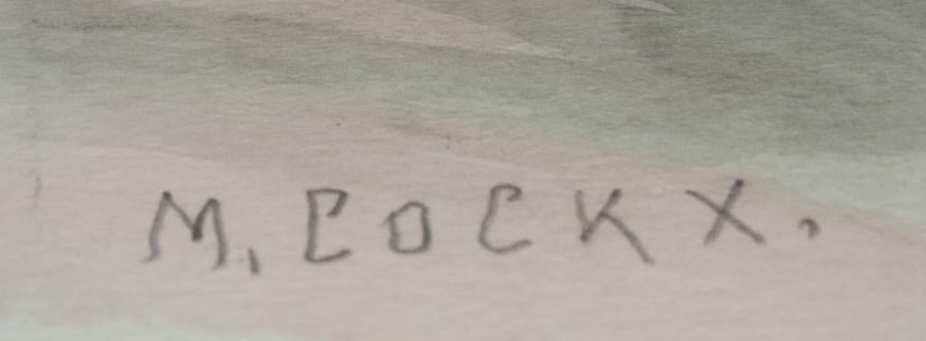 Marcel Cockx (1930-2007): Op het erf (, Antiek en Kunst, Ophalen of Verzenden