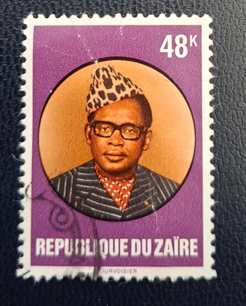 Postzegel Zaïre OBP 956, gestempeld, Postzegels en Munten, Ophalen of Verzenden, Gestempeld