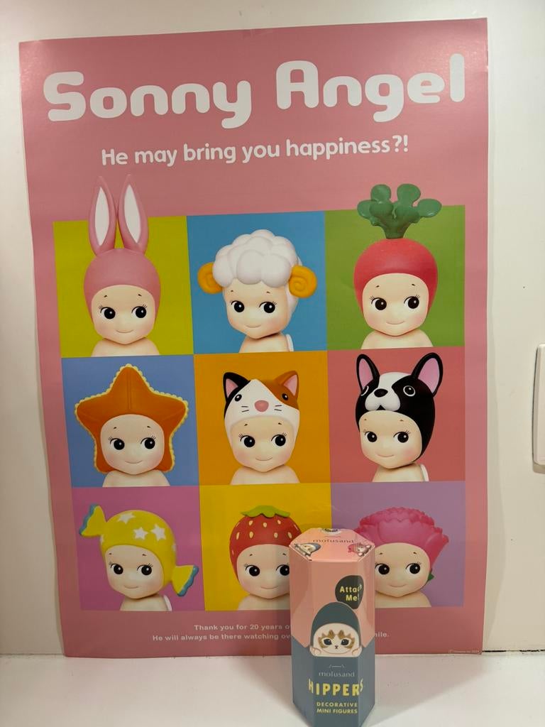 Sonny Angel Hippers Mofusand, Enlèvement ou Envoi, Comme neuf