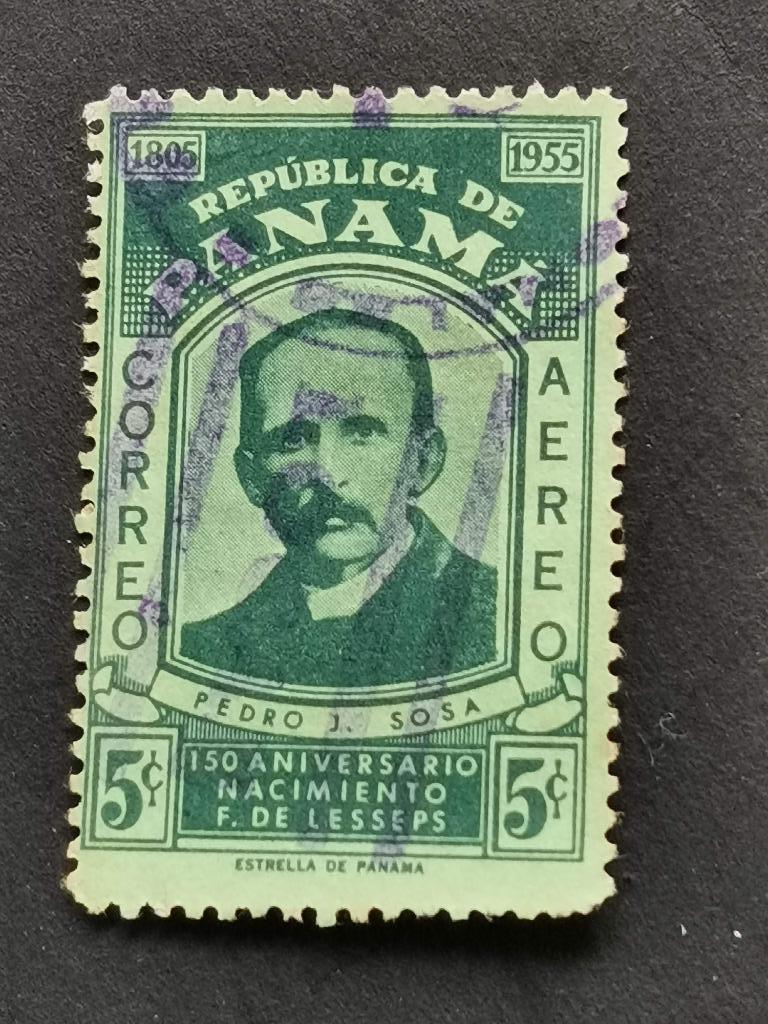 Panama 1955 - bekende personen ivm Panamakanaal, Ophalen of Verzenden, Gestempeld, Midden-Amerika