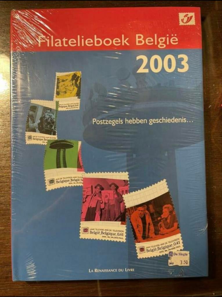 Filatelieboek Hc 2003 belgie met nero sleen geseald, Verzamelen, Stripfiguren, Overige figuren, Nieuw, Boek of Spel