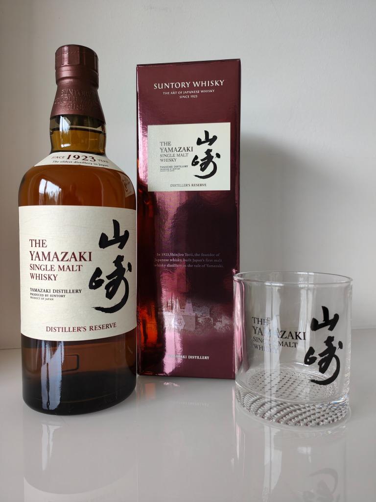 Yamazaki Distiller's Reserve, Single Malt Whisky, Suntory, Overige gebieden, Overige typen, Nieuw, Ophalen of Verzenden