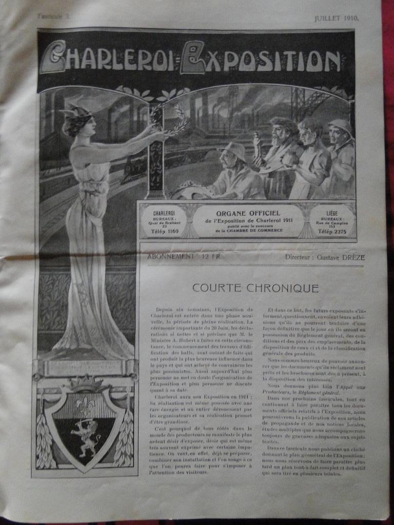 Exposition de Charleroi 1911-Organe officiel, Antiquités & Art, Envoi