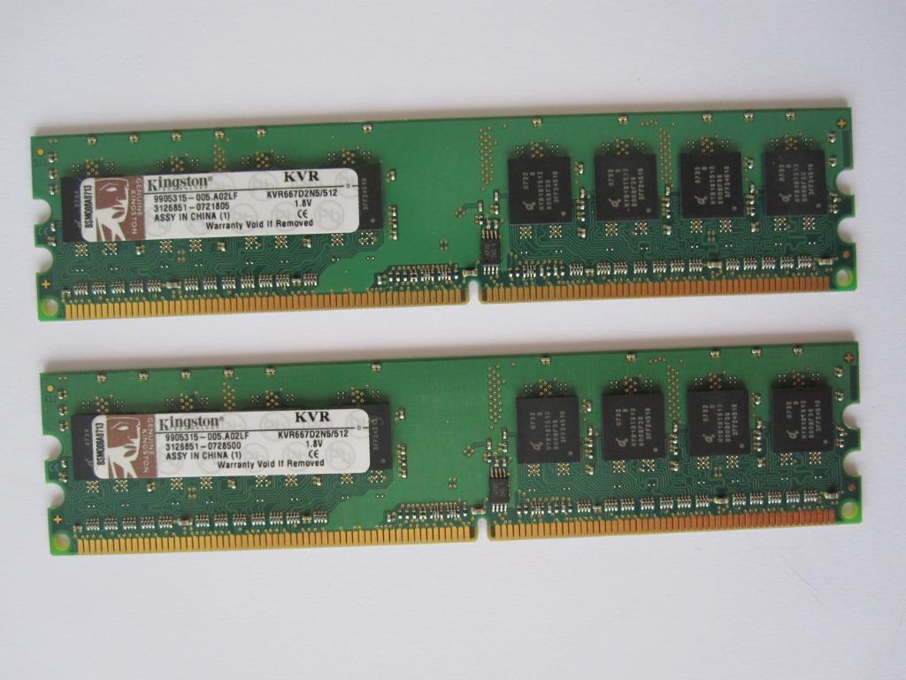 Geheugenstick voor de computer, 1 GB of minder, Ophalen of Verzenden, Zo goed als nieuw, DDR2