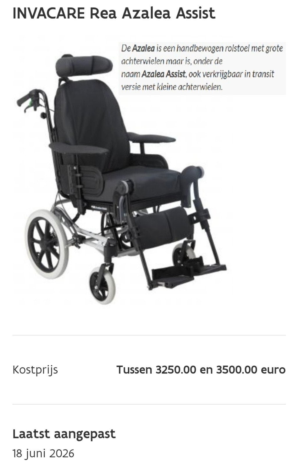 Rea Azalea Assist multifunctionele zorgstoel nieuwstaat, Diversen, Rolstoelen, Ophalen
