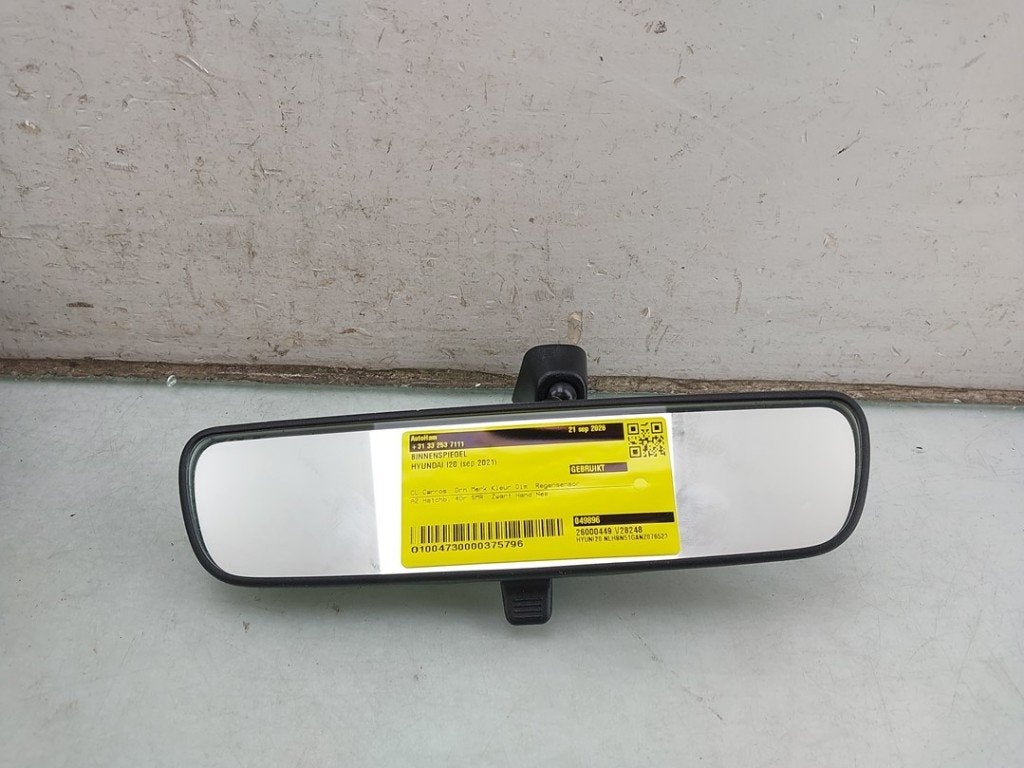 RETROVISEUR INTERIEUR i20 (BC3) (|049896|85110L1000|), Hyundai Motor Deutschland GmbH, Kaiserleipromenade 5
63067  Offenbach am Main, DE