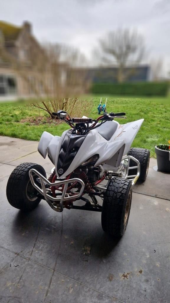 Yamaha Raptor 350 YFM350R, Enlèvement