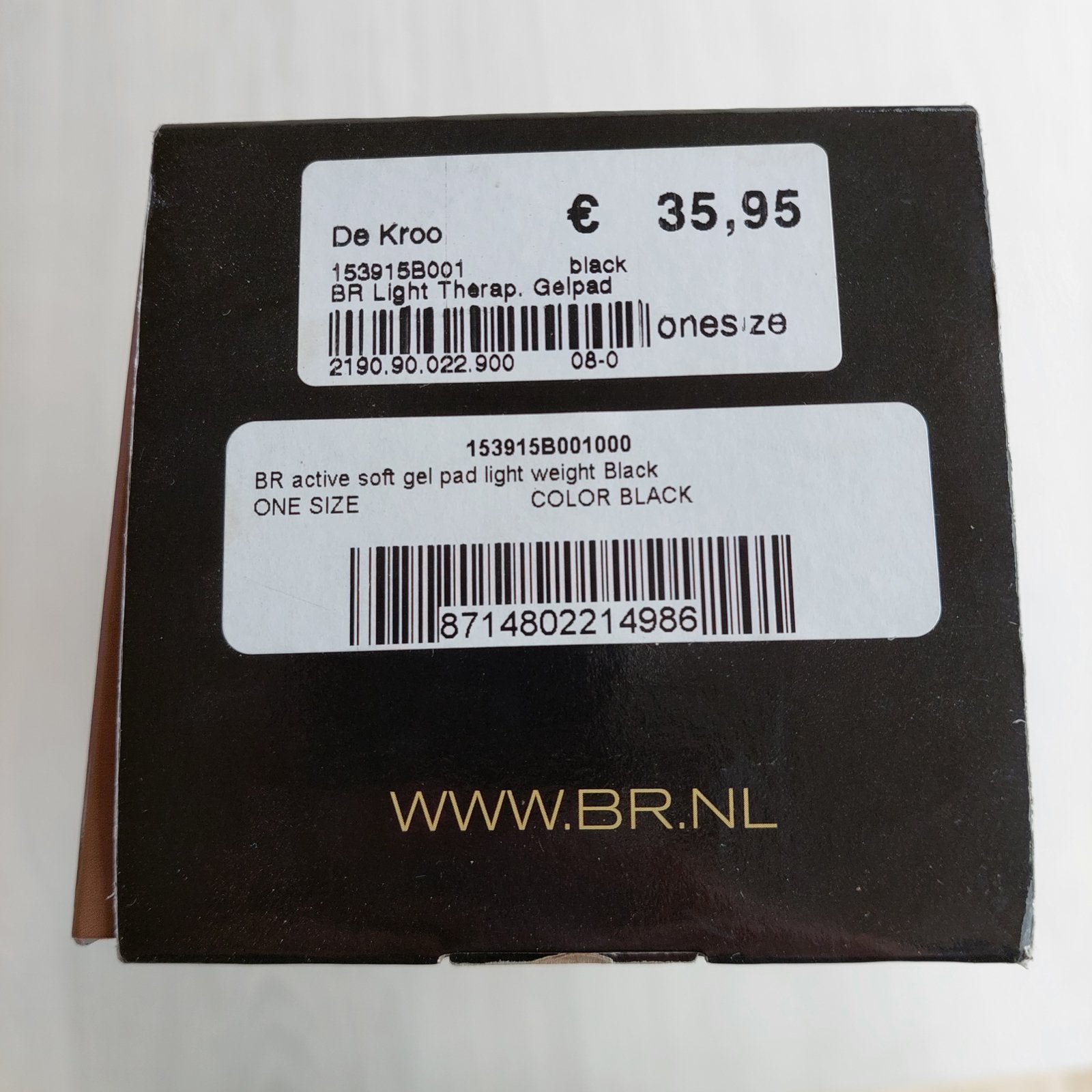 BR active soft gel pad light weight black, Dieren en Toebehoren, Ophalen, BR, Zadeldekje, Schoftbescherming