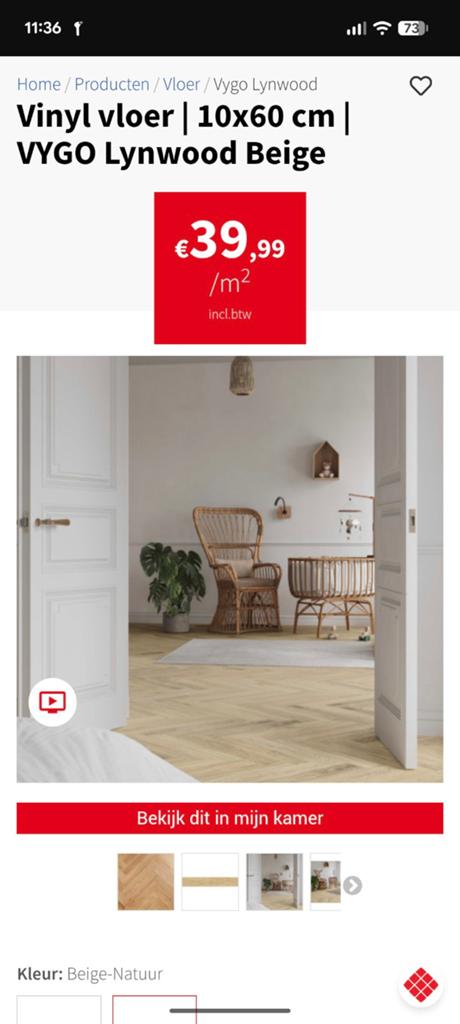 Vygo lynwood beige venyl impermo, Ophalen