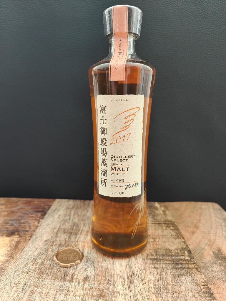 Kirin Fuji Gotemba Single Malt Distiller’s Select 2017 500ml, Overige gebieden, Overige typen, Nieuw, Ophalen of Verzenden