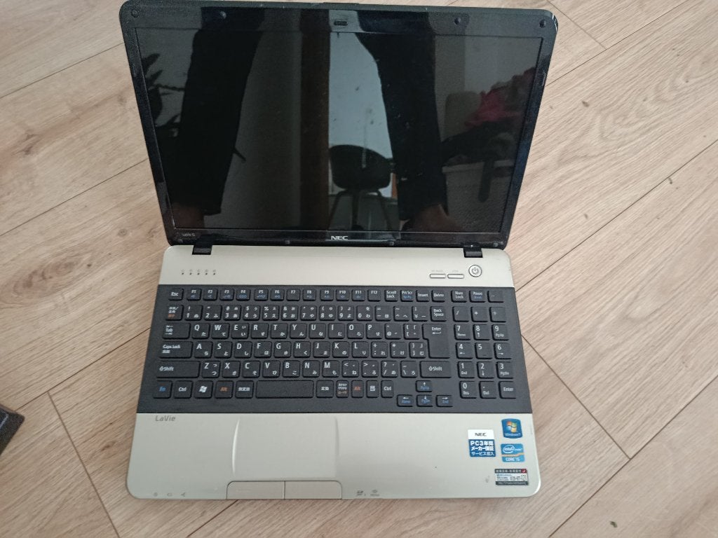 Nec Laptop I5 (Japans toestel), Ophalen, HDD