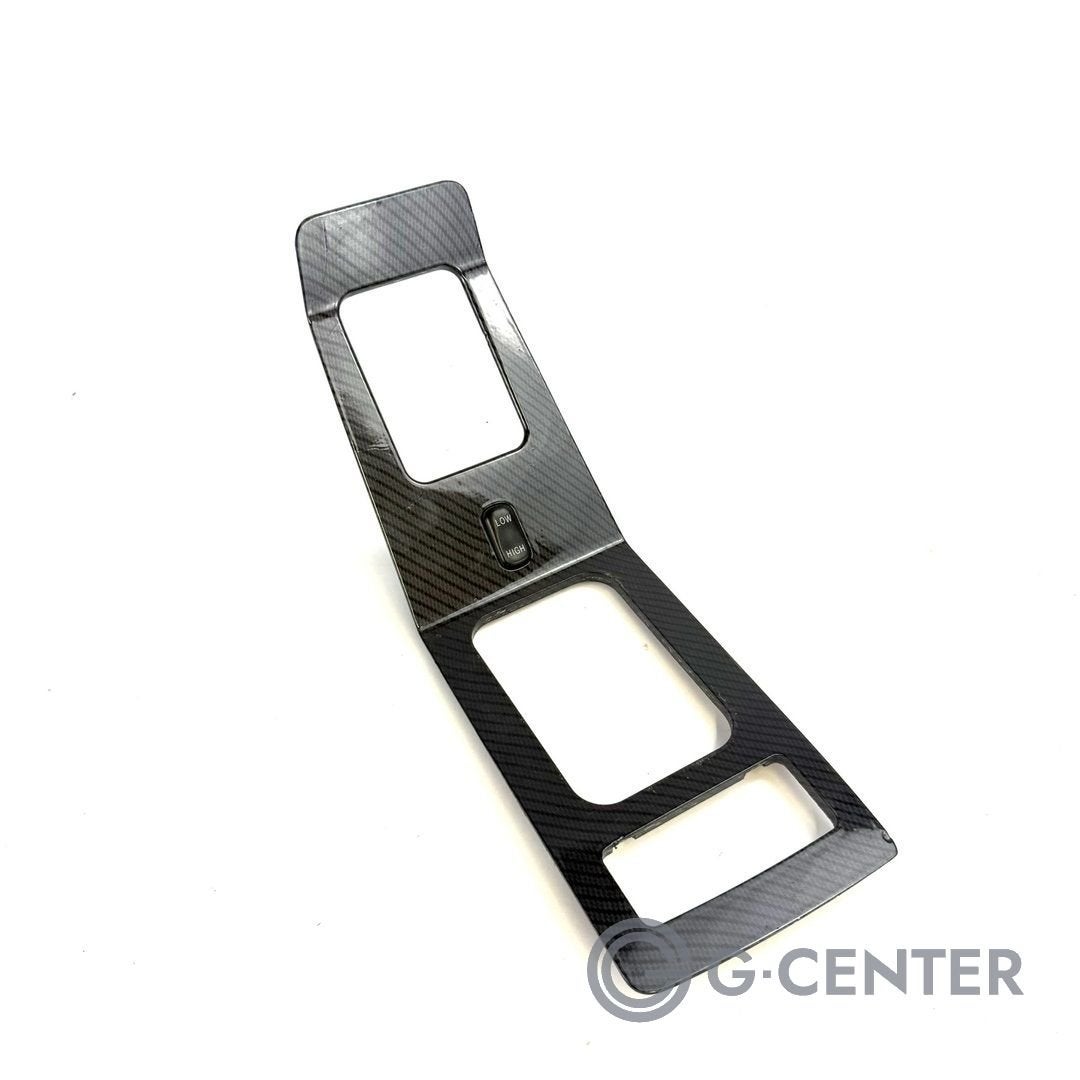Mercedes-Benz G-Klasse A4636801208 Wortelnoten Middenconsole, Gebruikt, -, -, Ophalen of Verzenden