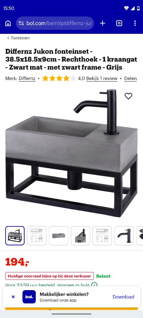 Differnz Jukon fonteinset - 38.5x18.5x9cm, Doe-het-zelf en Bouw, Ophalen, Nieuw, Wastafel