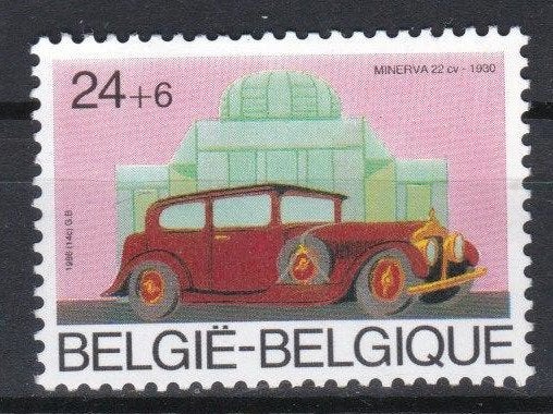 Belge 1986 n 2234 (*), Envoi, Sans gomme