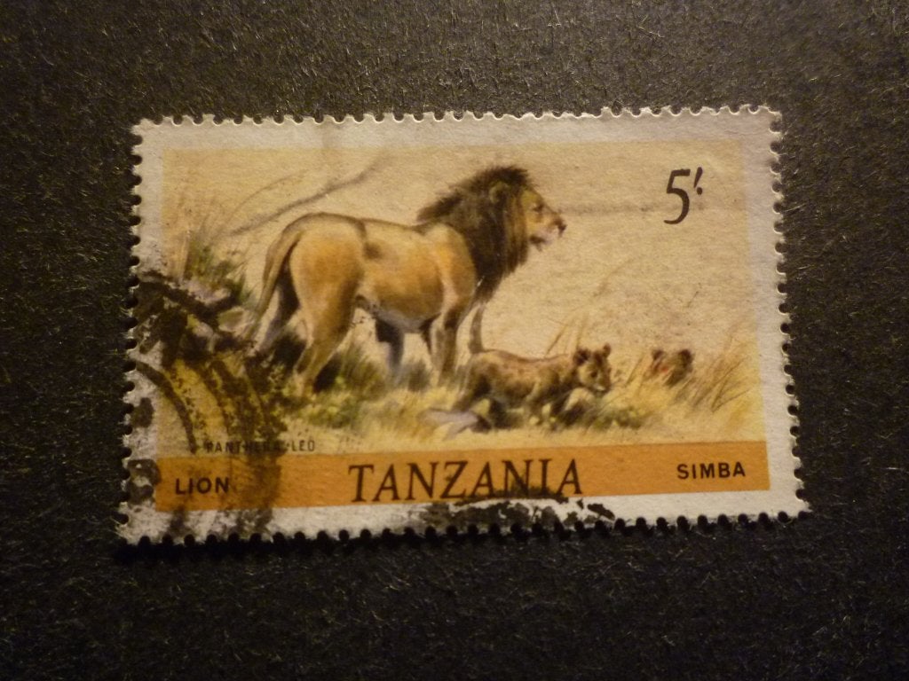 Tanzania/Tanzanie 1980 Mi 171A(o) Gestempeld/Oblitéré, Postzegels en Munten, Postzegels | Afrika, Verzenden, Tanzania