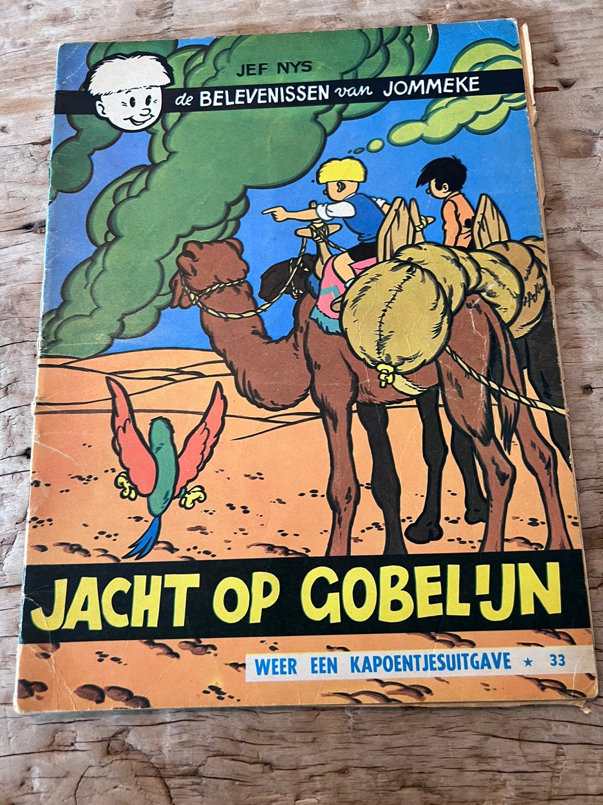 De belevenissen van Jommeke: Jacht op Gobelijn, Boeken, Eén stripboek, Ophalen of Verzenden, Gelezen
