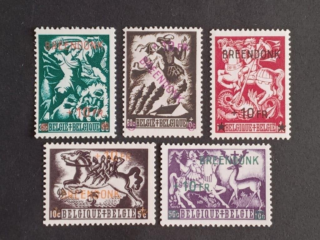 Postzegels Belgie, Ophalen of Verzenden, Postfris, Postfris